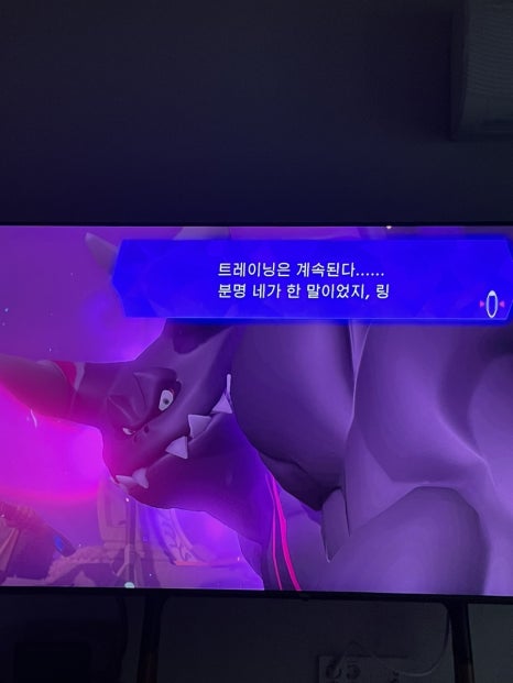 푸라닭 김해율하점 이미지