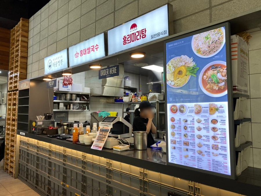 속초중앙시장해물짬뽕&홍대쌀국수 이미지