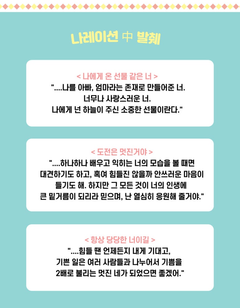 하모니피아노학원 이미지