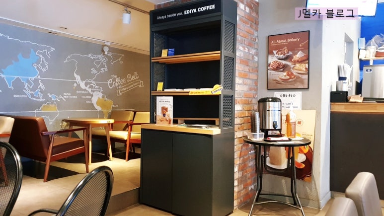 이디야커피까치산역 이미지