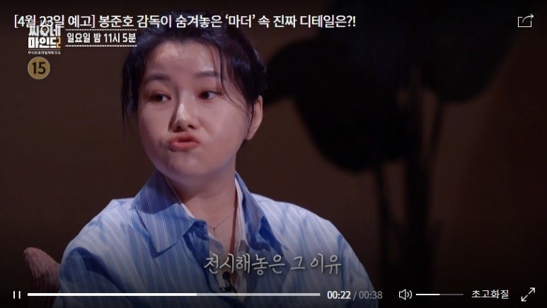 지선씨네일 이미지