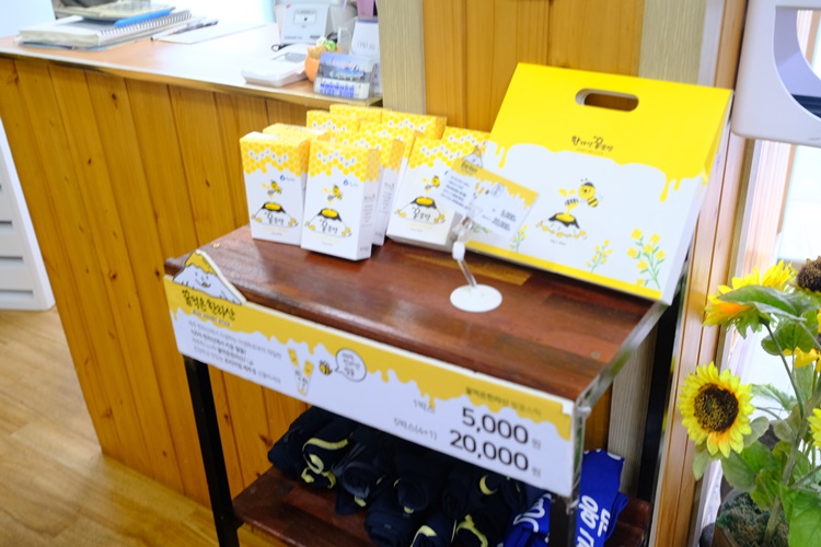 덕성식당 이미지