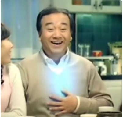 새라 이미지