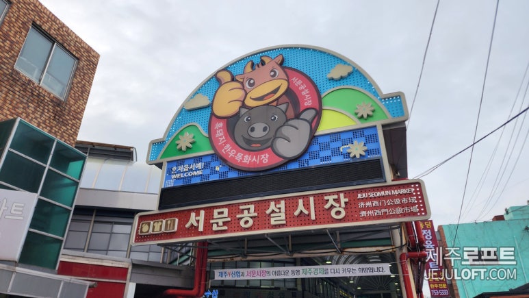 대도백양 이미지