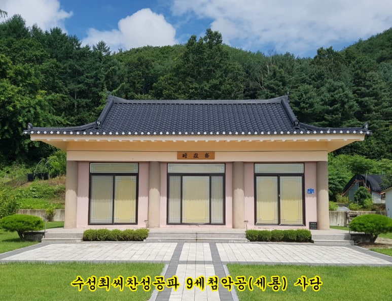최**-9 이미지