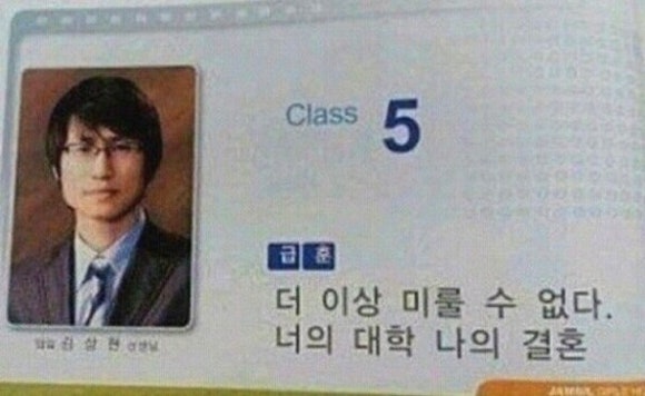 분당멘토즈스터디카페 이미지