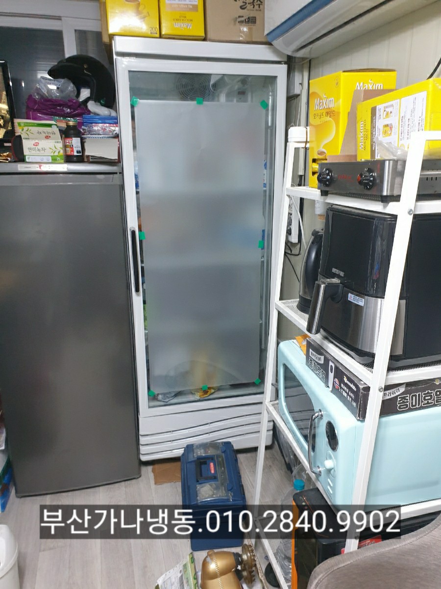 가나냉열 이미지