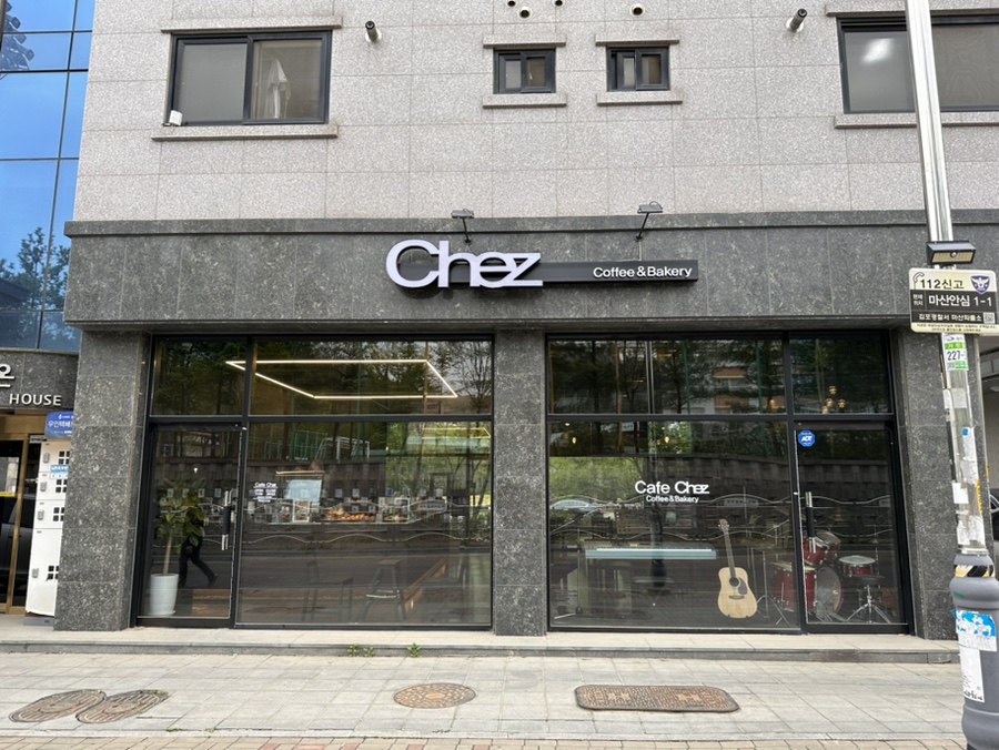 김포레코드 이미지