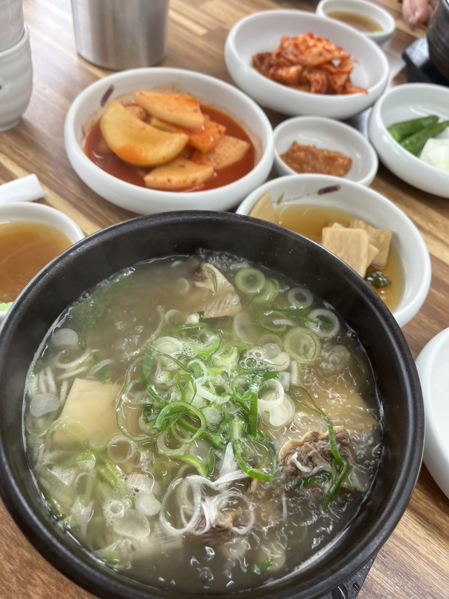 소문난곰탕갈비탕 이미지