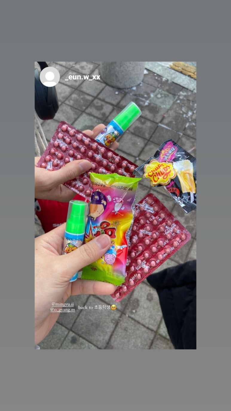민규상회 이미지
