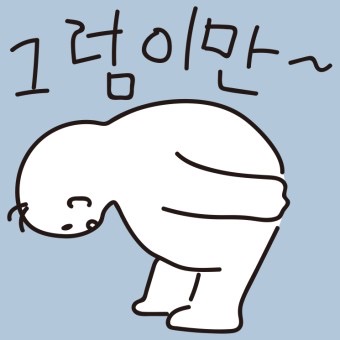 릴러스(Reelers) 이미지