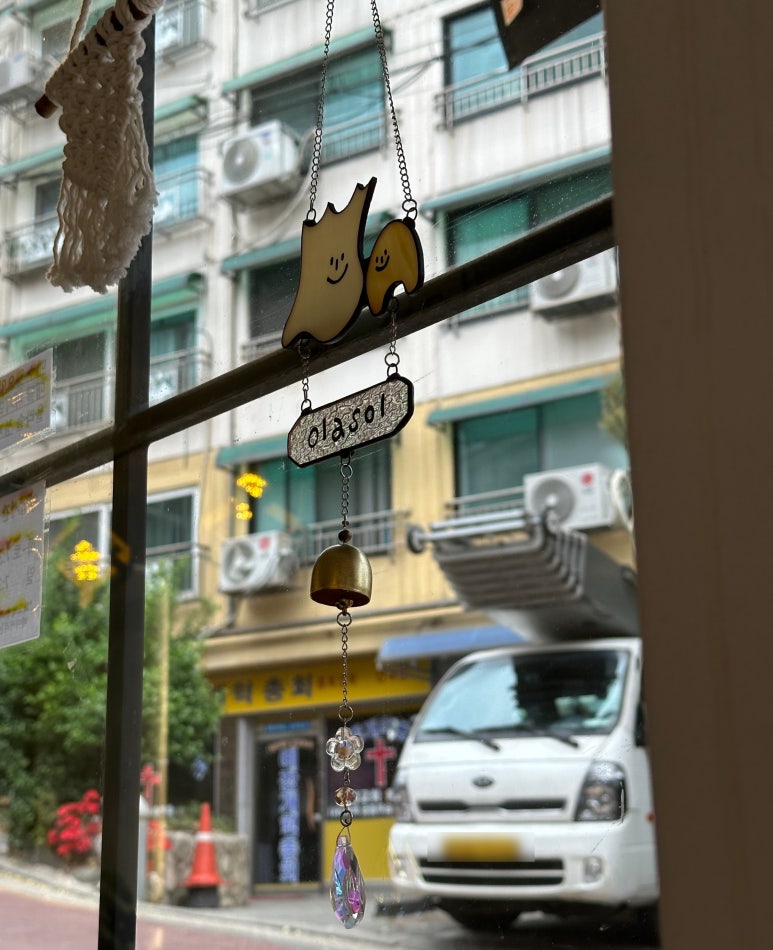 올라솔 이미지