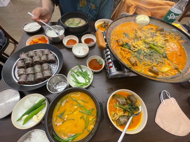 국밥관 이미지