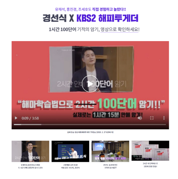 법경미디어 이미지