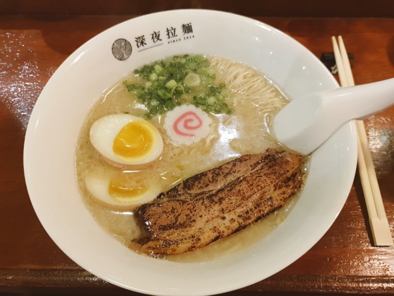 라멘트럭 이미지
