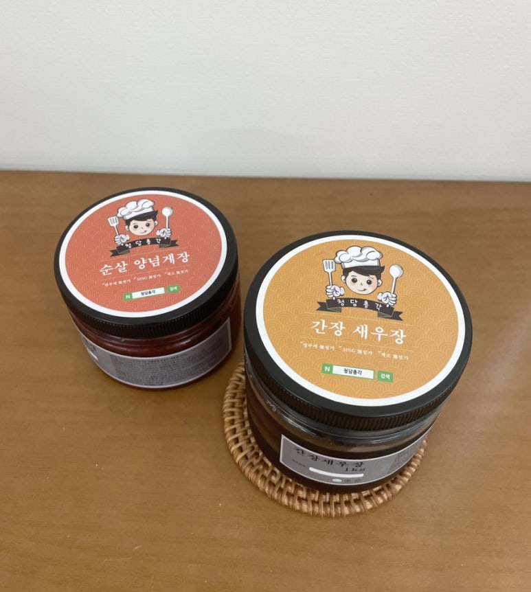 간장새우샵 이미지