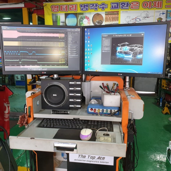 카카카센터 이미지