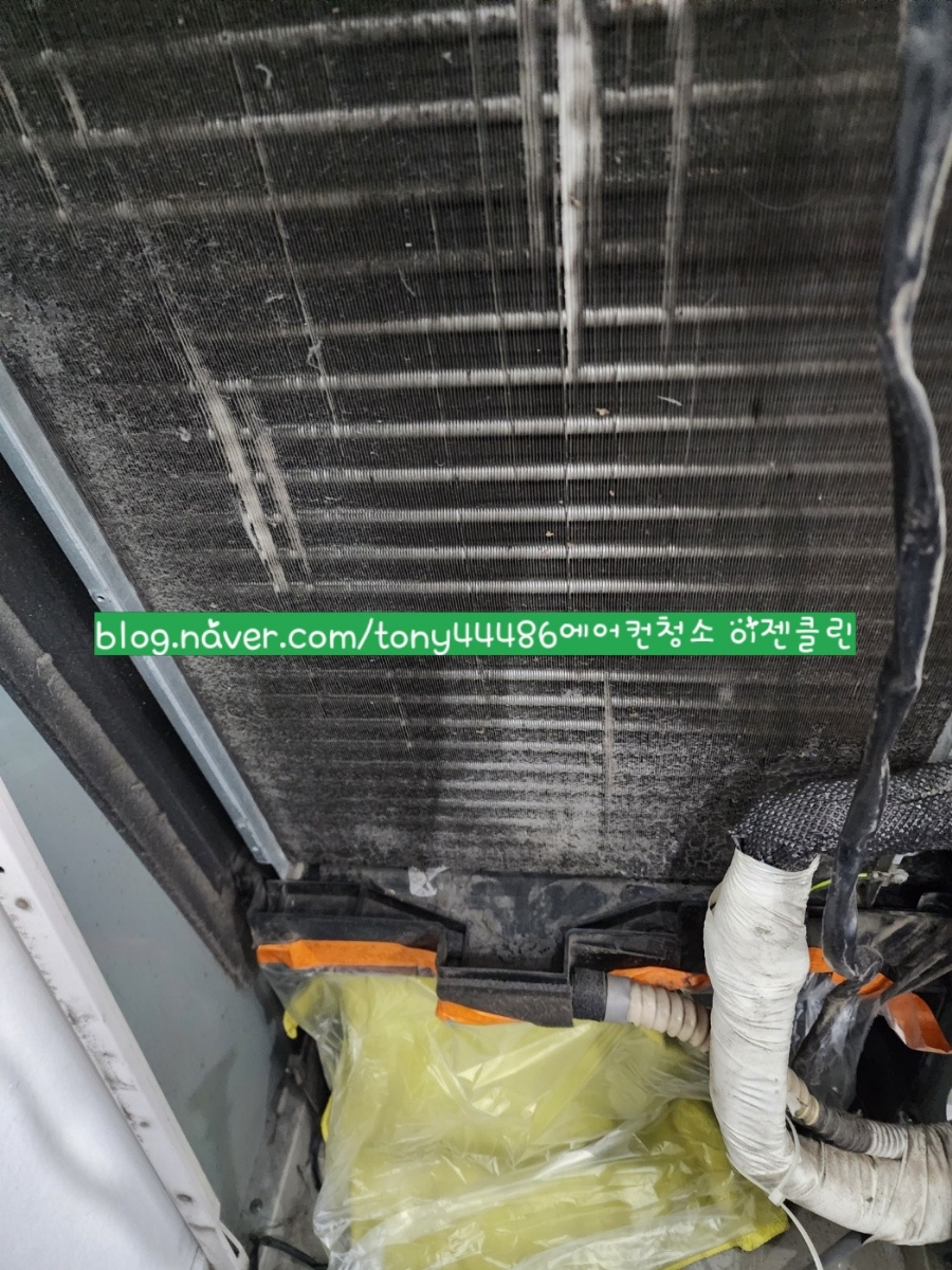 용인에어컨청소이젠클린 이미지