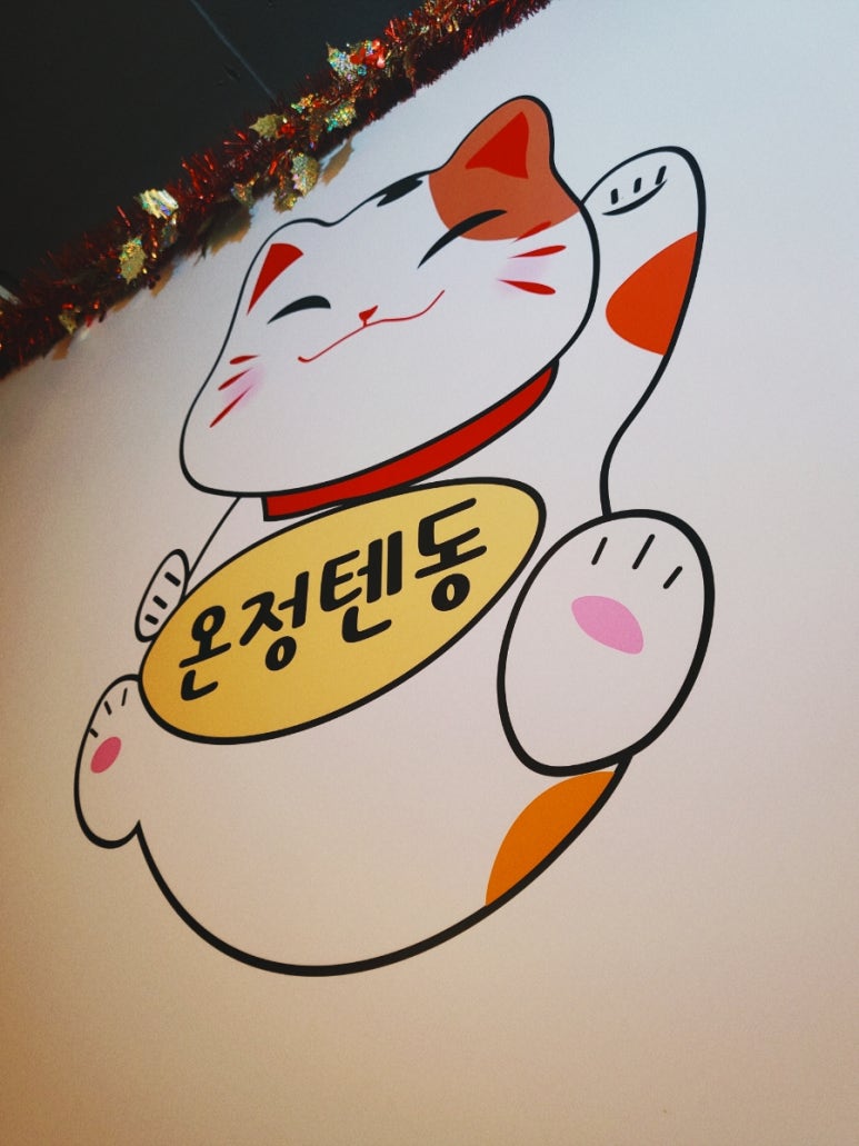 코코버블티 홍대메인거리점 이미지