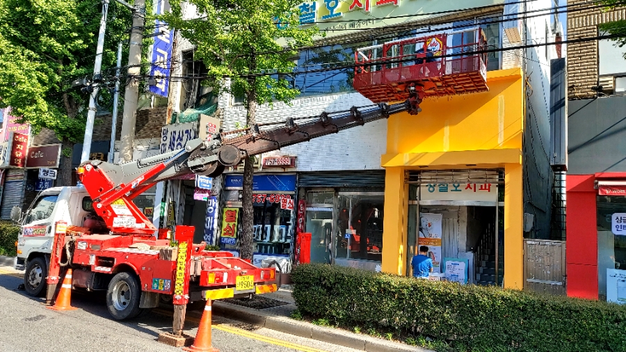까치노래연습장 이미지