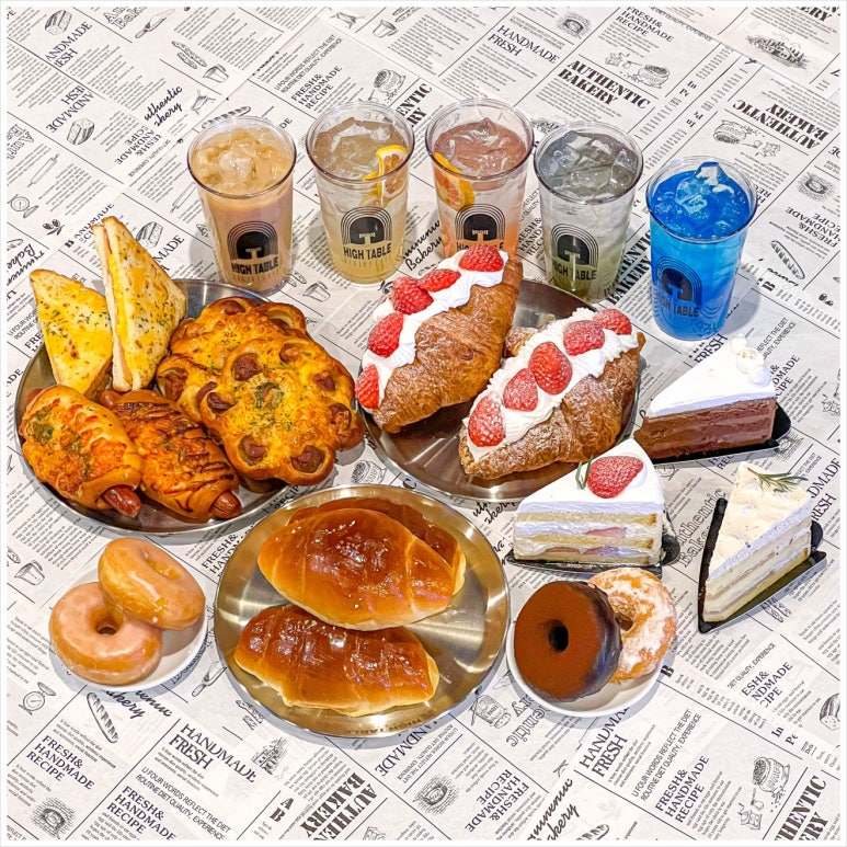 맛테이블 이미지