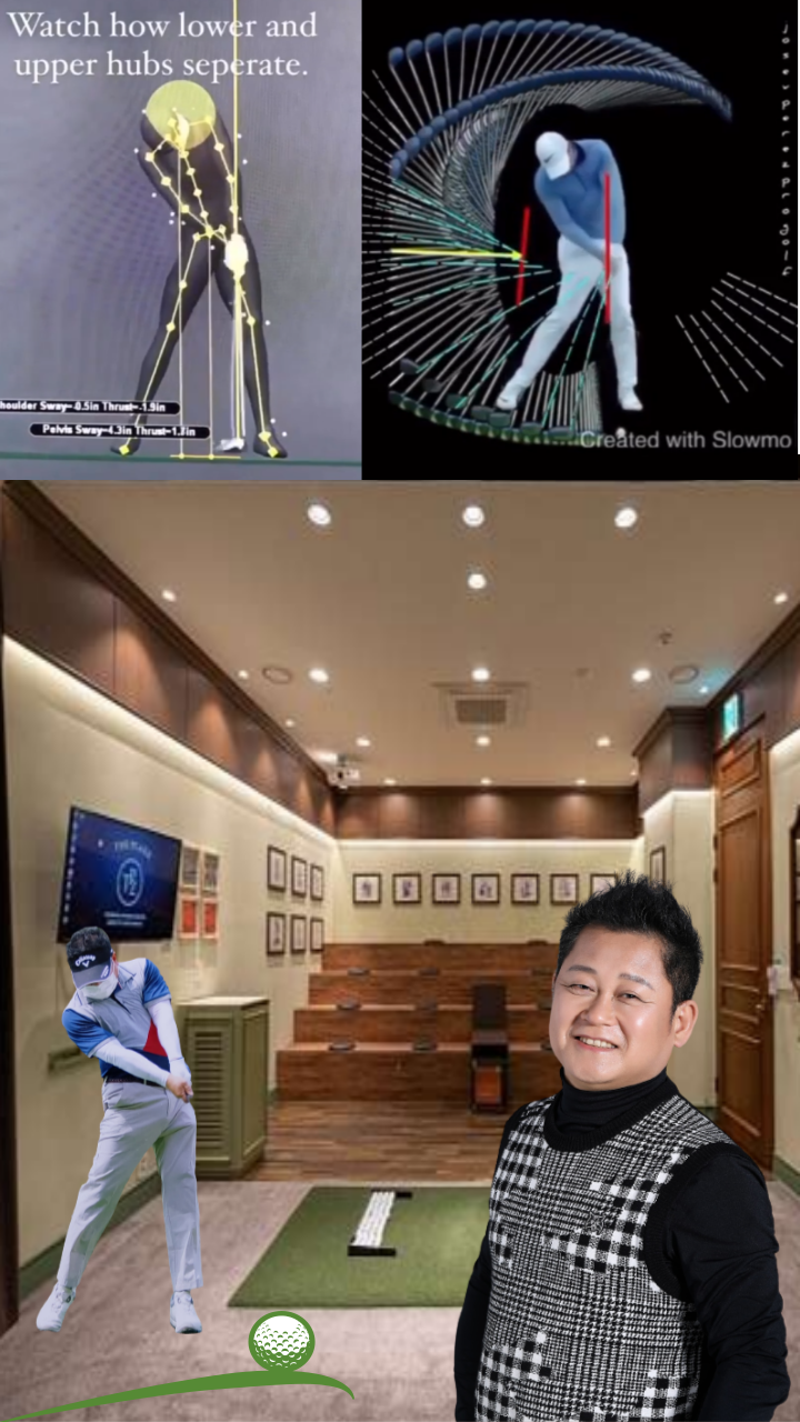 정골프 이미지