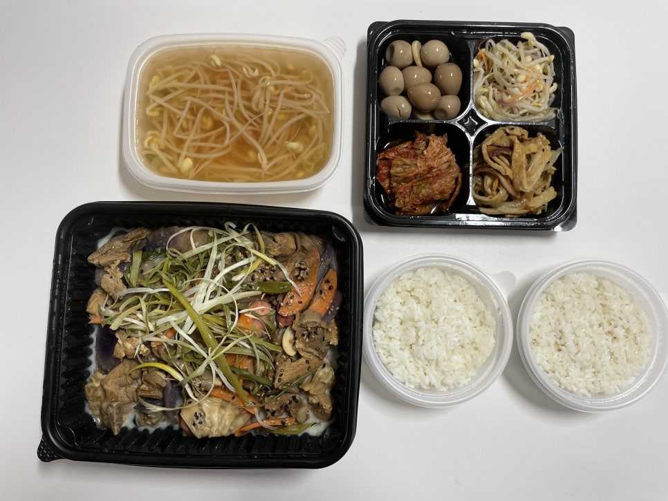 전주신일중학교 이미지