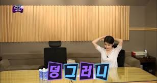 봉희당 이미지