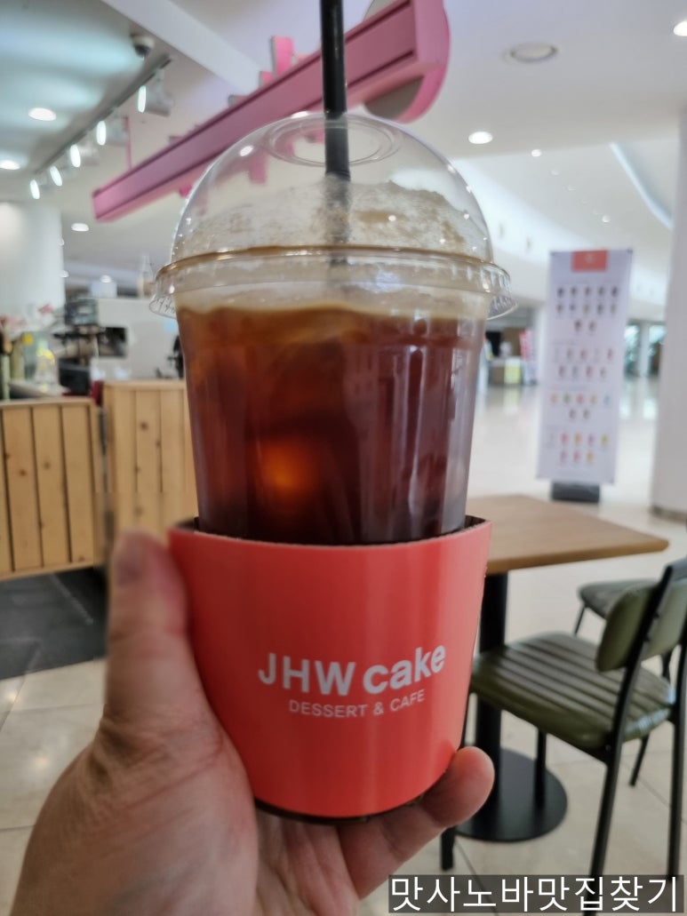 정항우JHW케잌 이미지