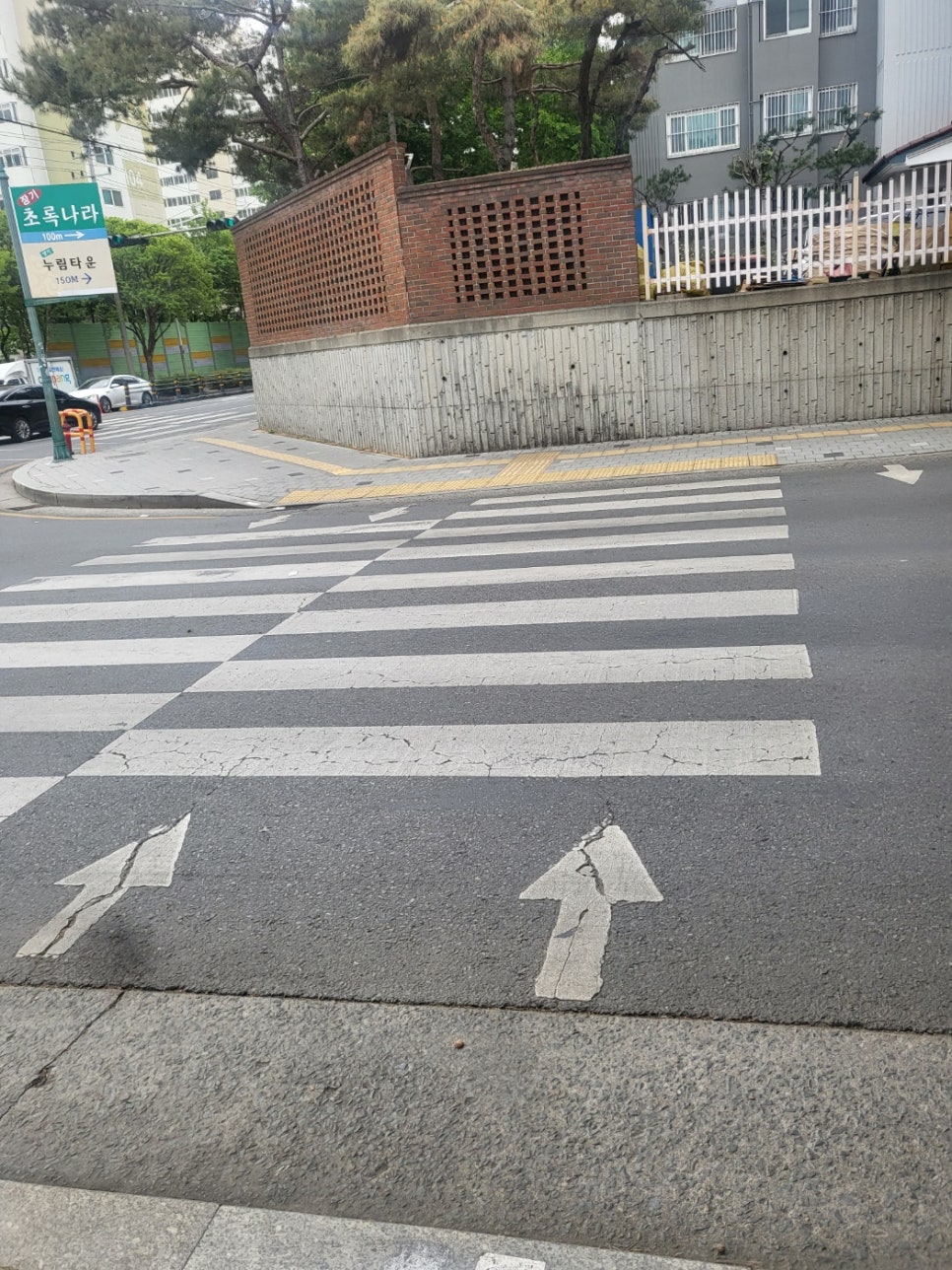 화진에너지 이미지