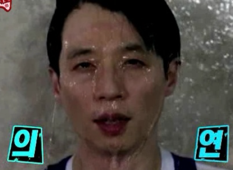 창동짬뽕 이미지
