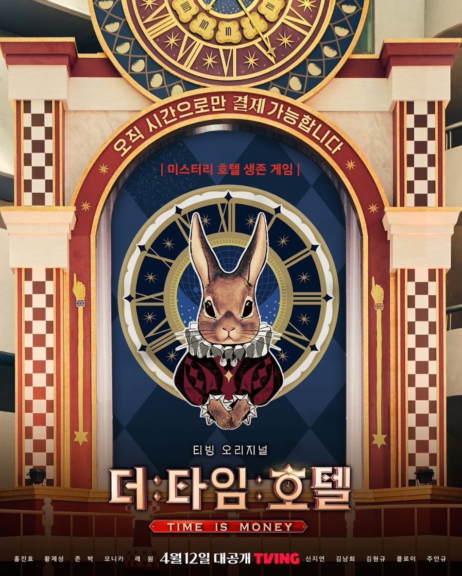 래원컨셉 이미지