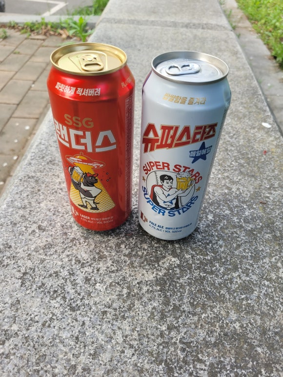 구내담배집 이미지