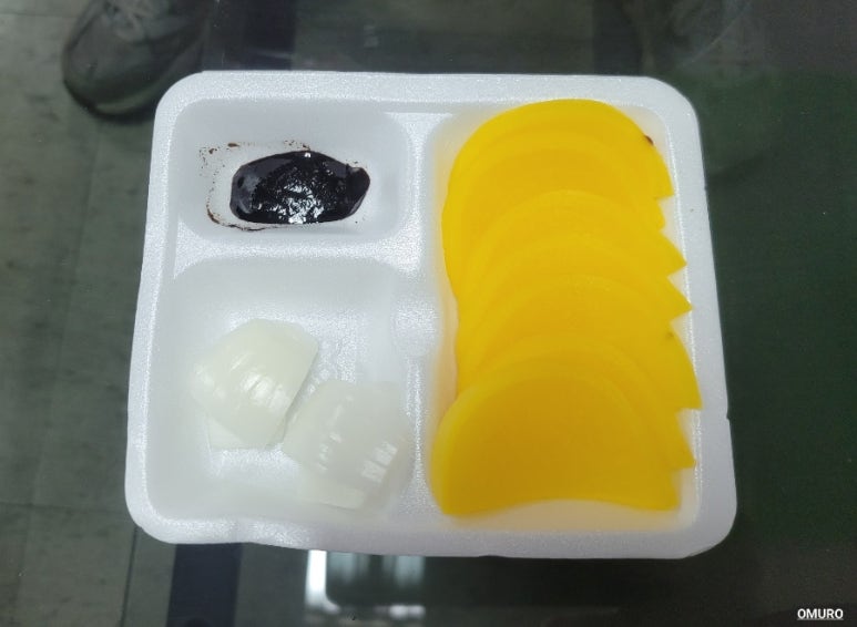 예원차이나 이미지