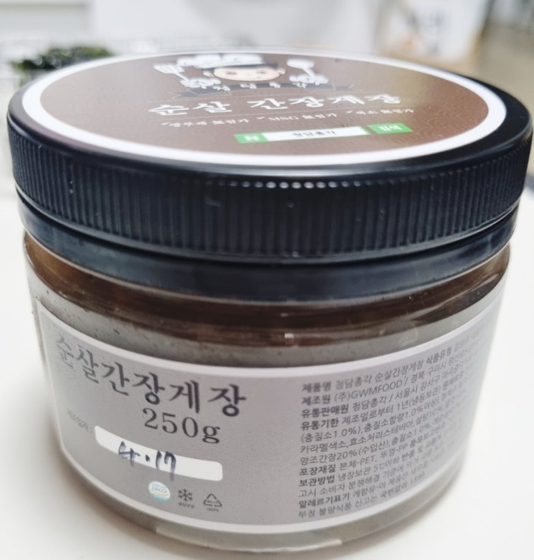 청담총각 이미지