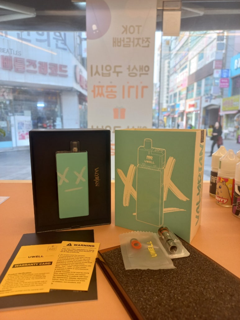 민트베이프 이미지