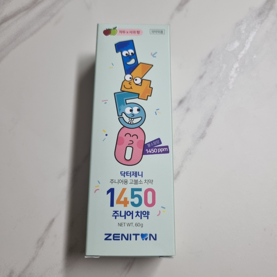 채태 이미지