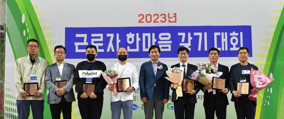 한마음세탁소 이미지