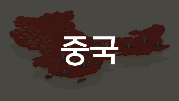 가바투어 이미지
