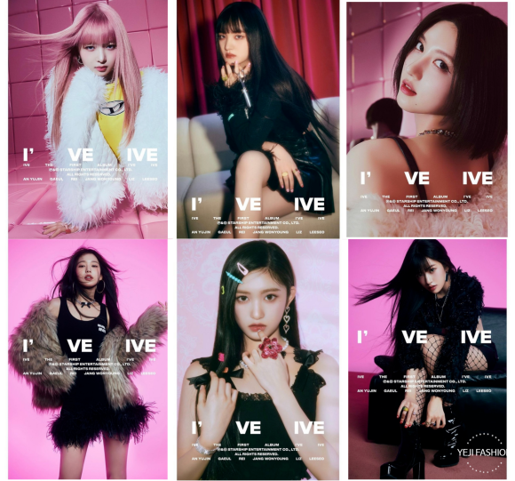 아이엠(I am) 이미지