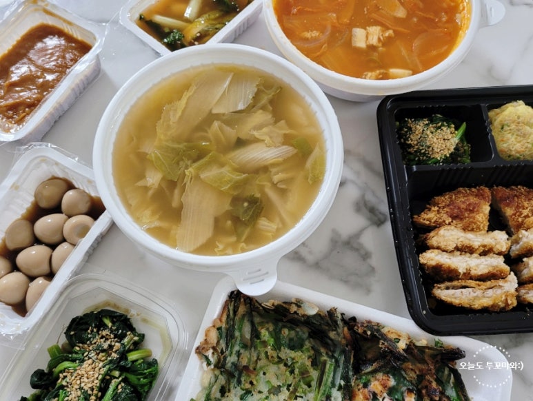 하루찬방 이미지