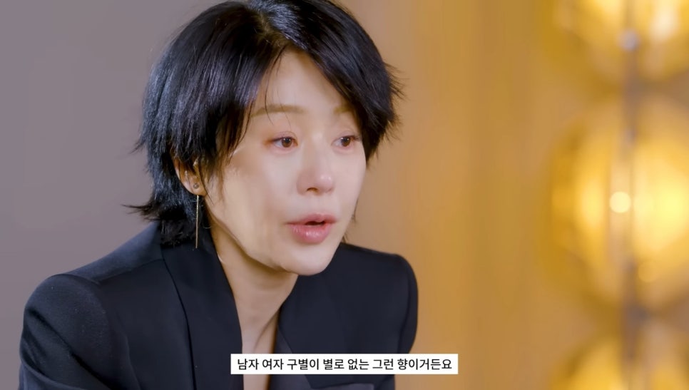 인블랙 이미지