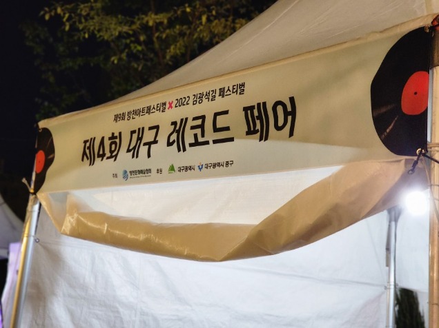 하모니기획 이미지