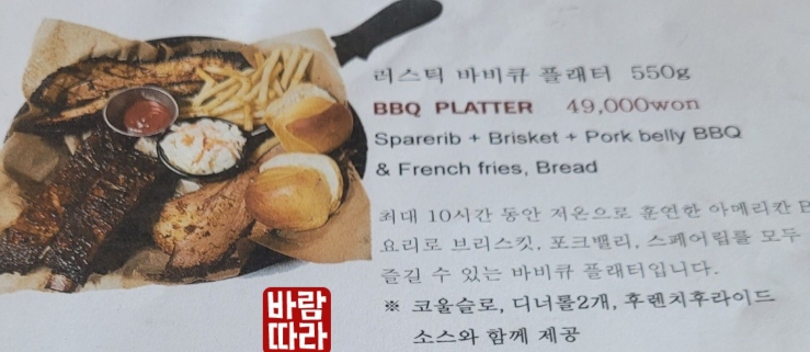 한터인테리어 이미지
