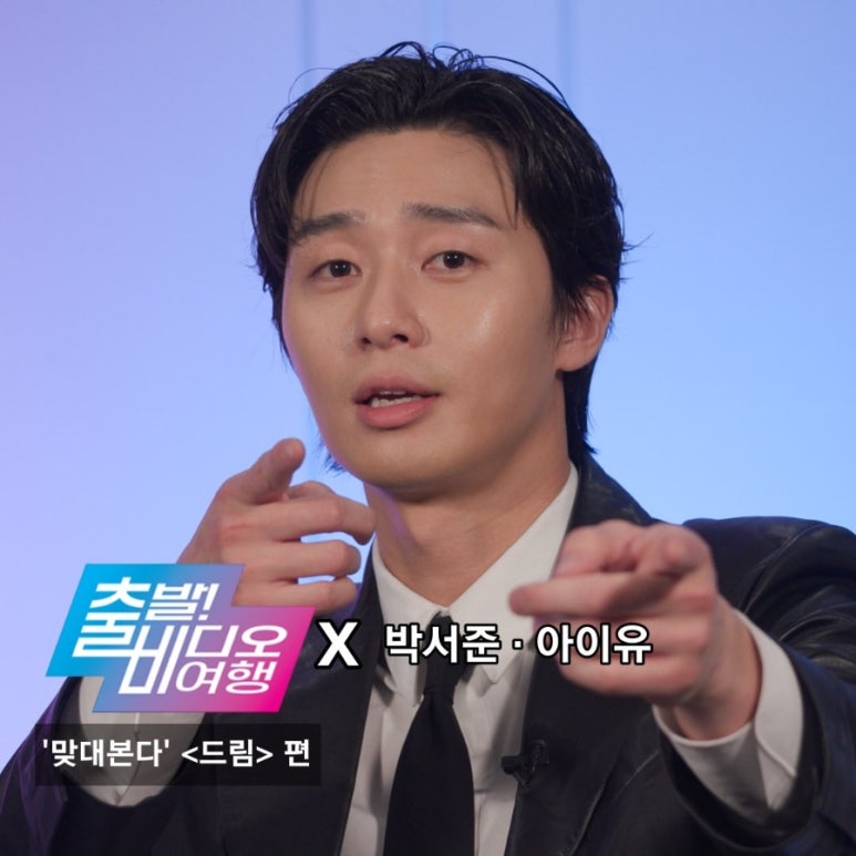 여행드림 이미지