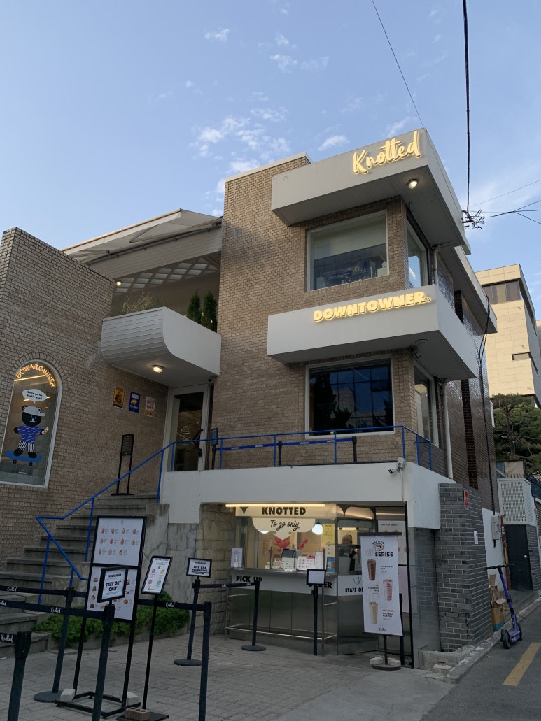 노티드 연남, 2층 이미지