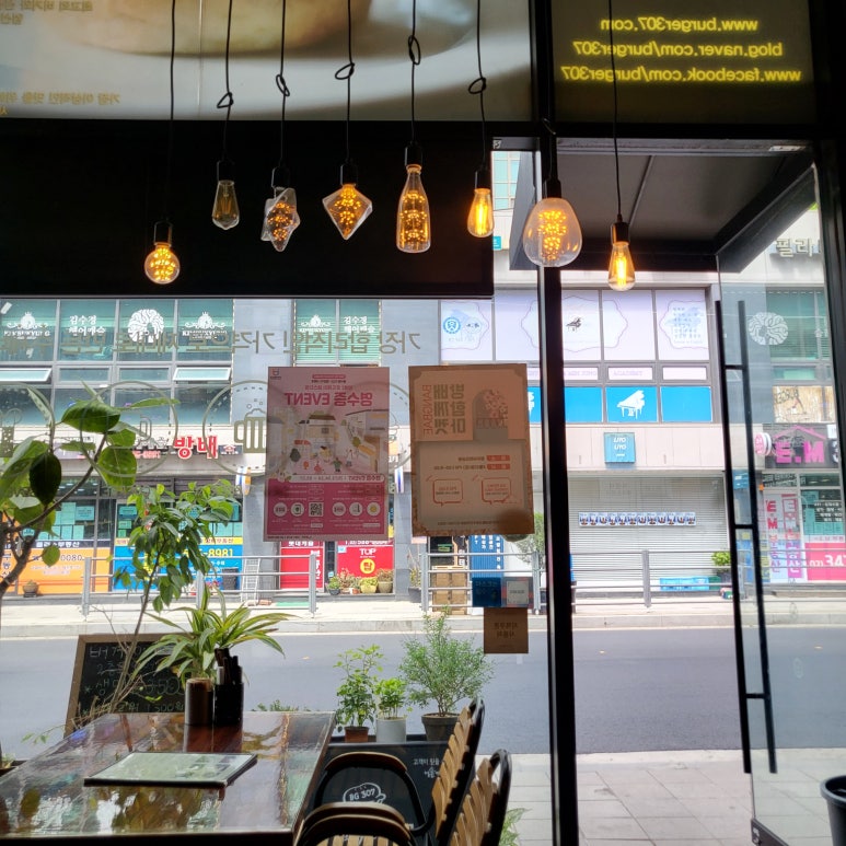 버거307이수점 이미지