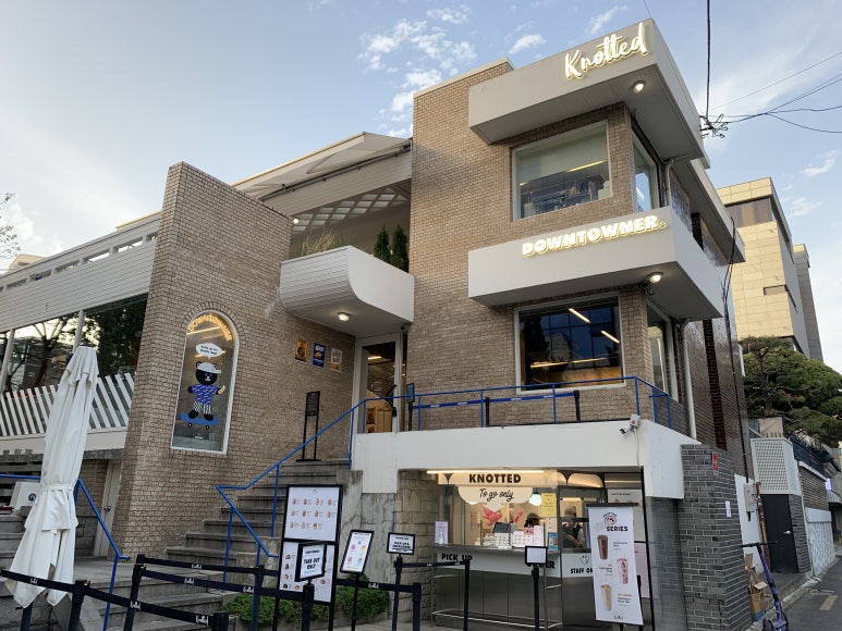노티드 연남, 2층 이미지