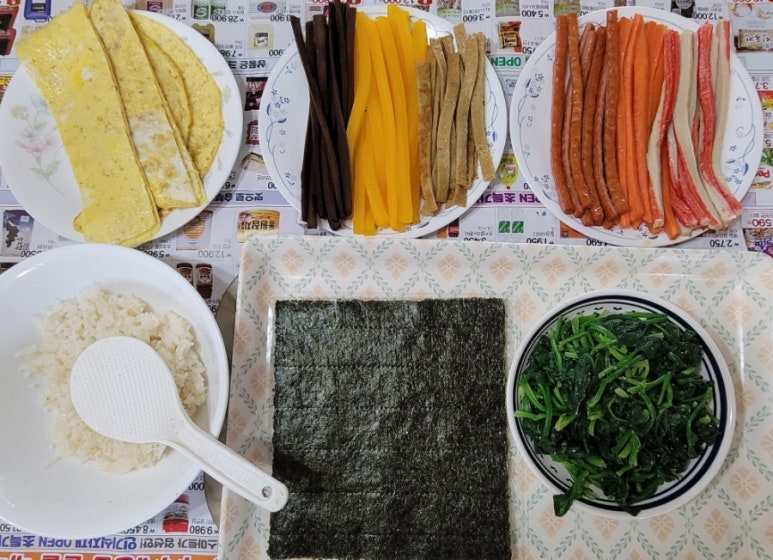 고슬김밥 이미지
