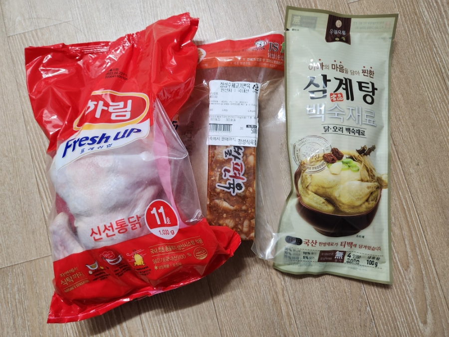 정성식육점 이미지